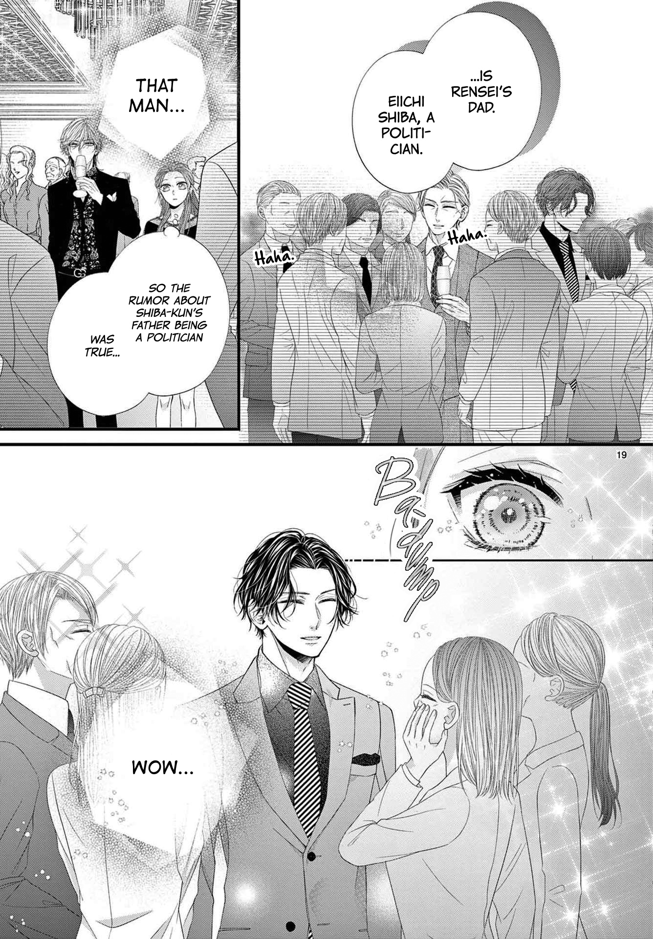 Hatsukoi no Tsuzuki wa Danshiryou de Ch. 6 第19页