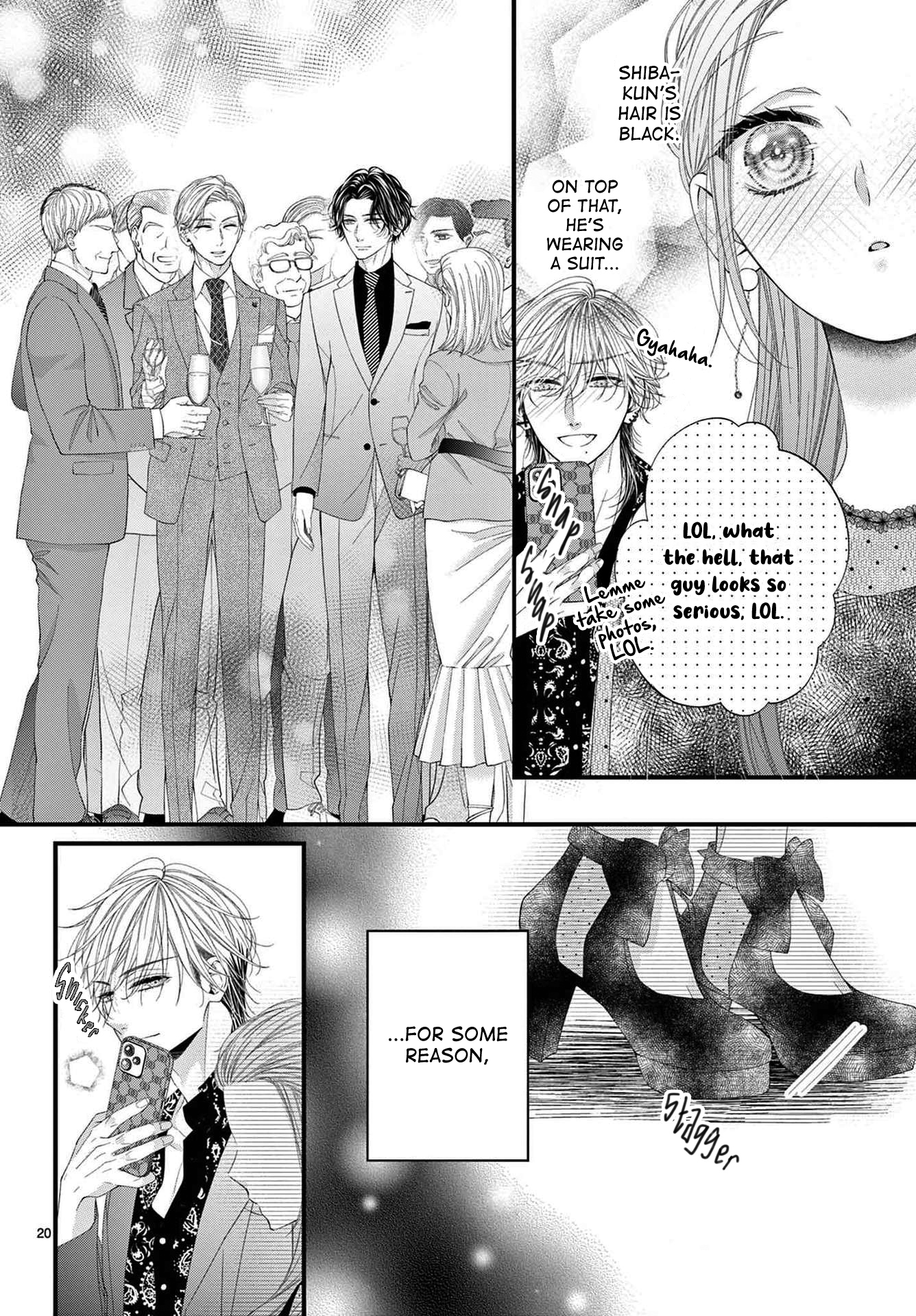 Hatsukoi no Tsuzuki wa Danshiryou de Ch. 6 第20页