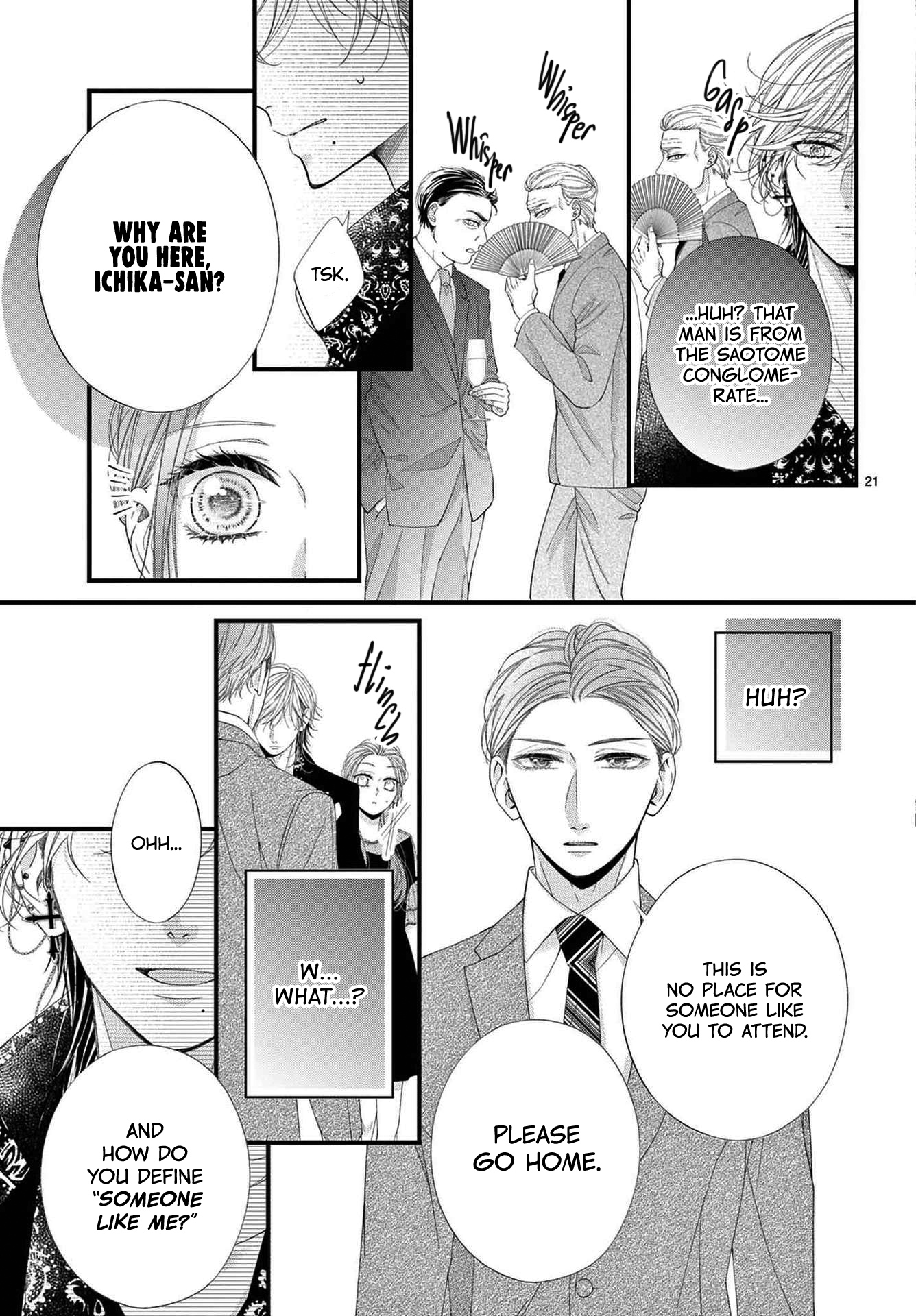 Hatsukoi no Tsuzuki wa Danshiryou de Ch. 6 第21页