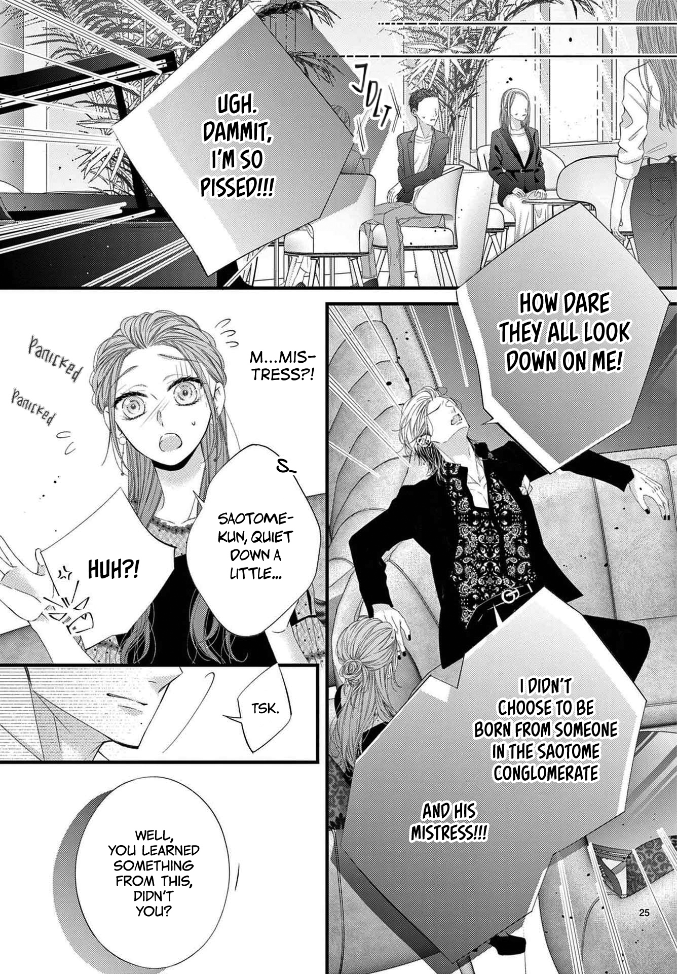 Hatsukoi no Tsuzuki wa Danshiryou de Ch. 6 第25页