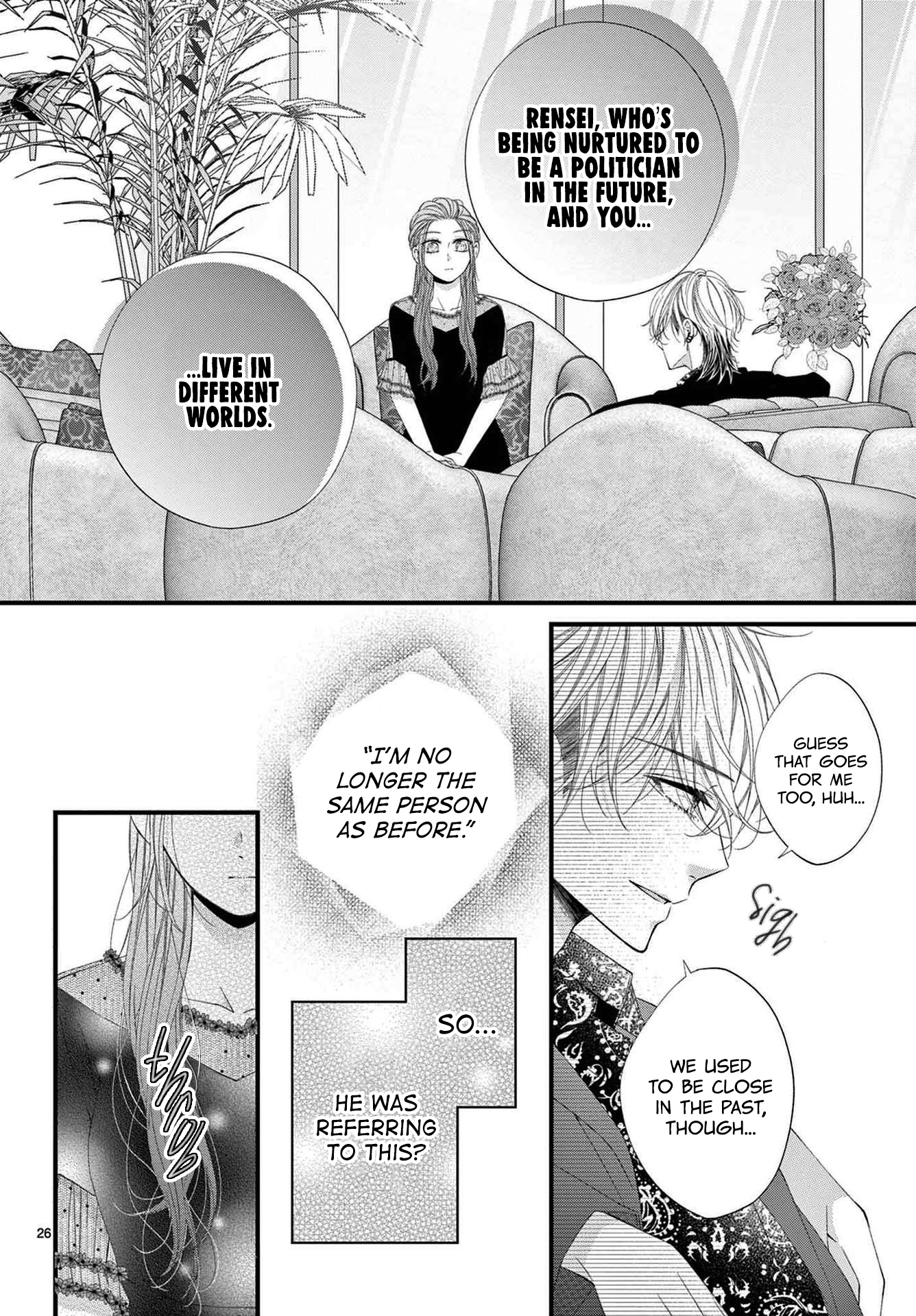 Hatsukoi no Tsuzuki wa Danshiryou de Ch. 6 第26页