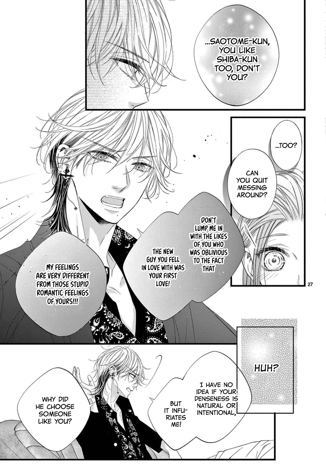 Hatsukoi no Tsuzuki wa Danshiryou de Ch. 6 第27页