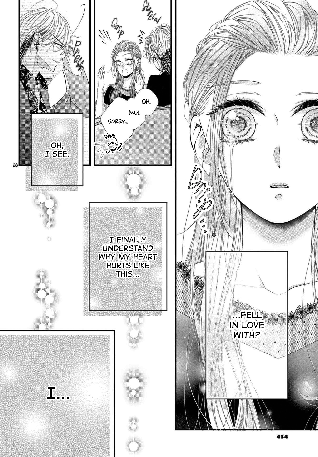 Hatsukoi no Tsuzuki wa Danshiryou de Ch. 6 第28页
