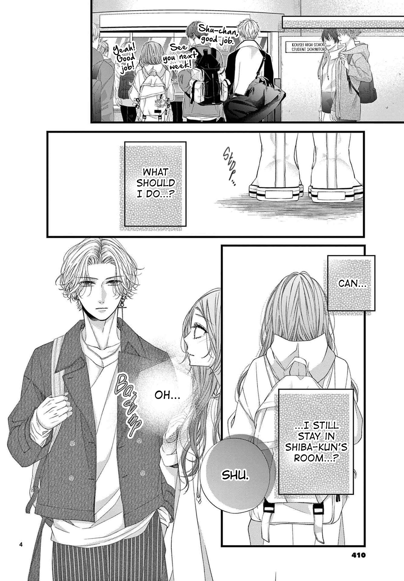 Hatsukoi no Tsuzuki wa Danshiryou de Ch. 6 第4页