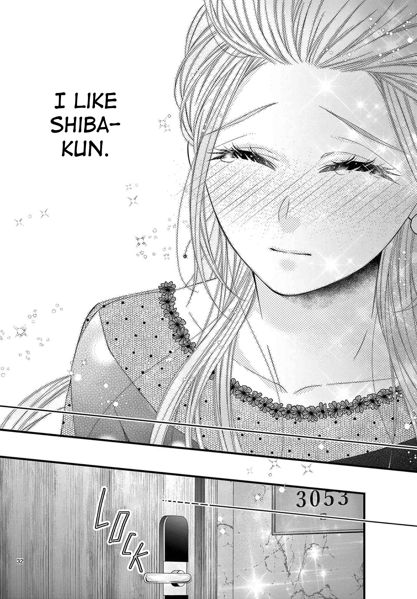 Hatsukoi no Tsuzuki wa Danshiryou de Ch. 6 第32页