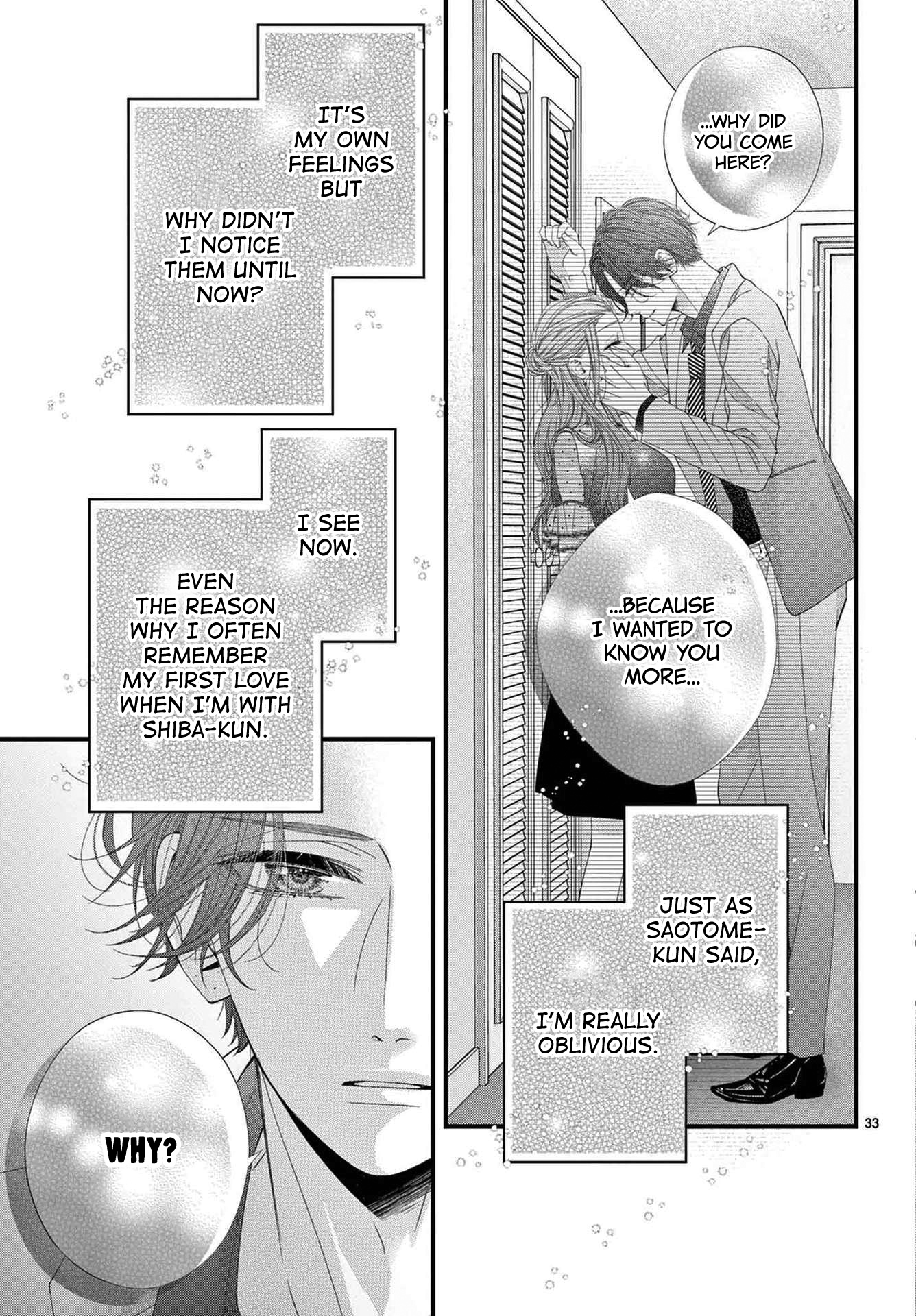Hatsukoi no Tsuzuki wa Danshiryou de Ch. 6 第33页