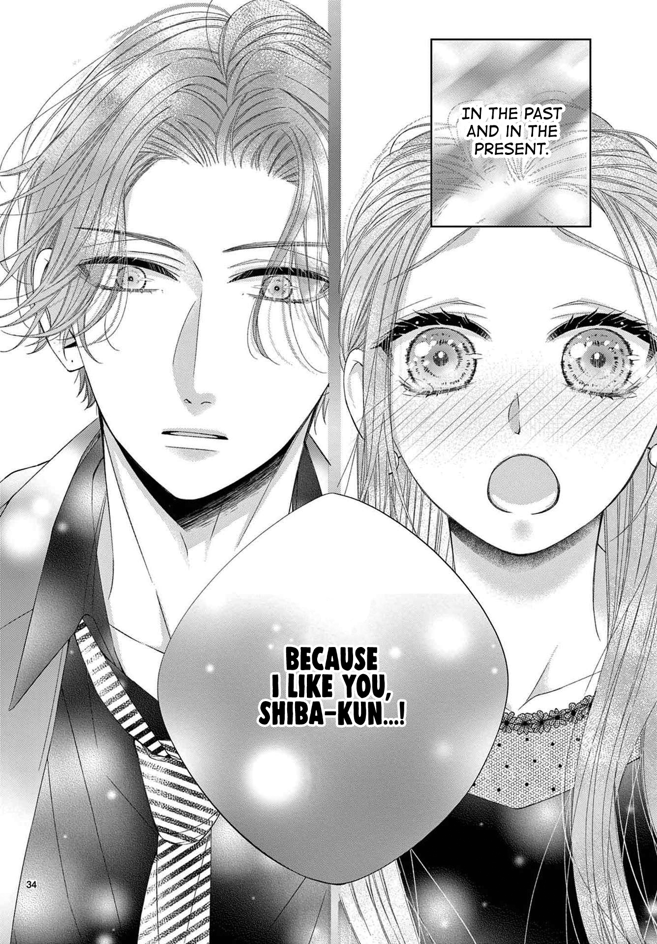 Hatsukoi no Tsuzuki wa Danshiryou de Ch. 6 第34页