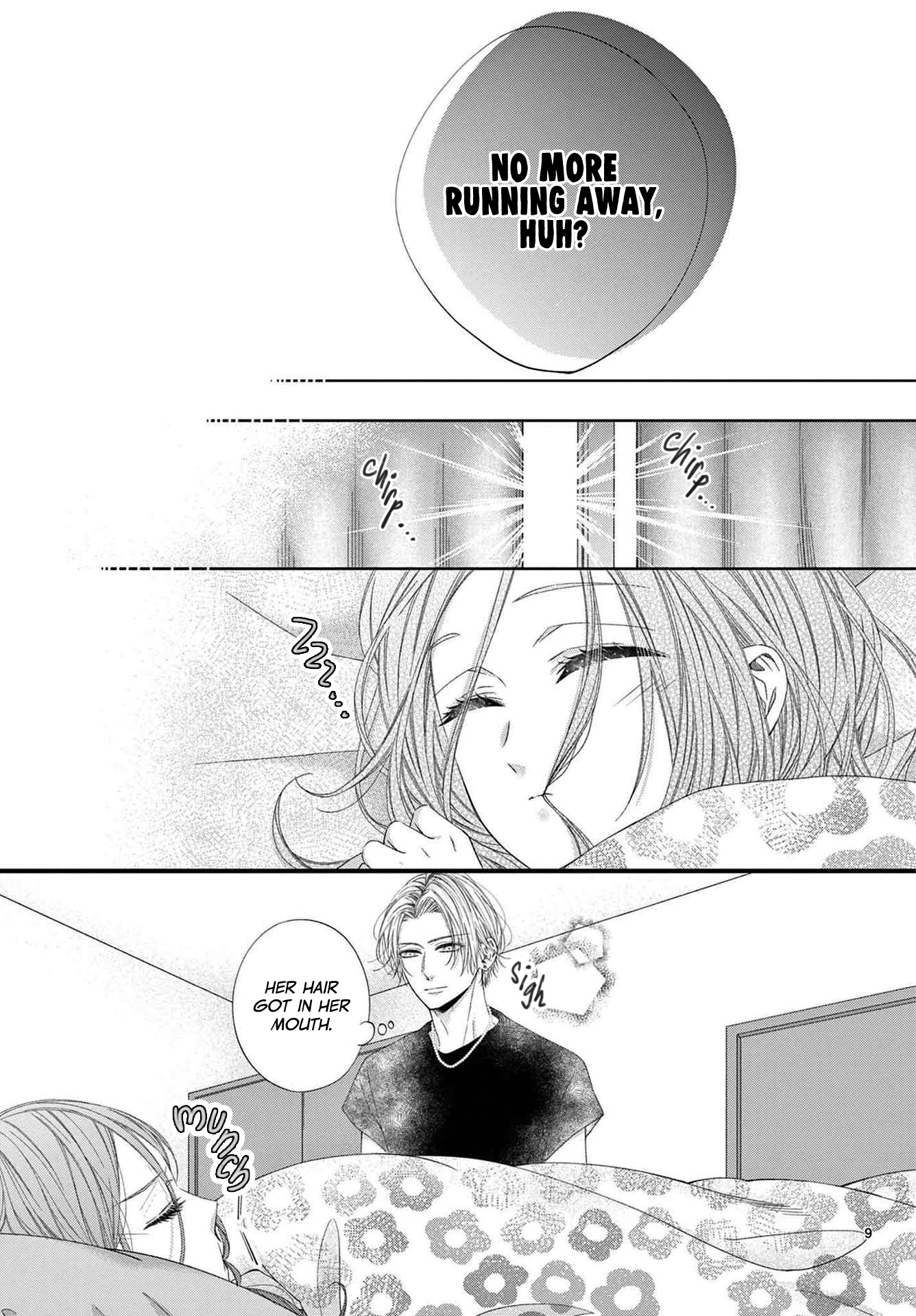 Hatsukoi no Tsuzuki wa Danshiryou de Ch. 6 第9页