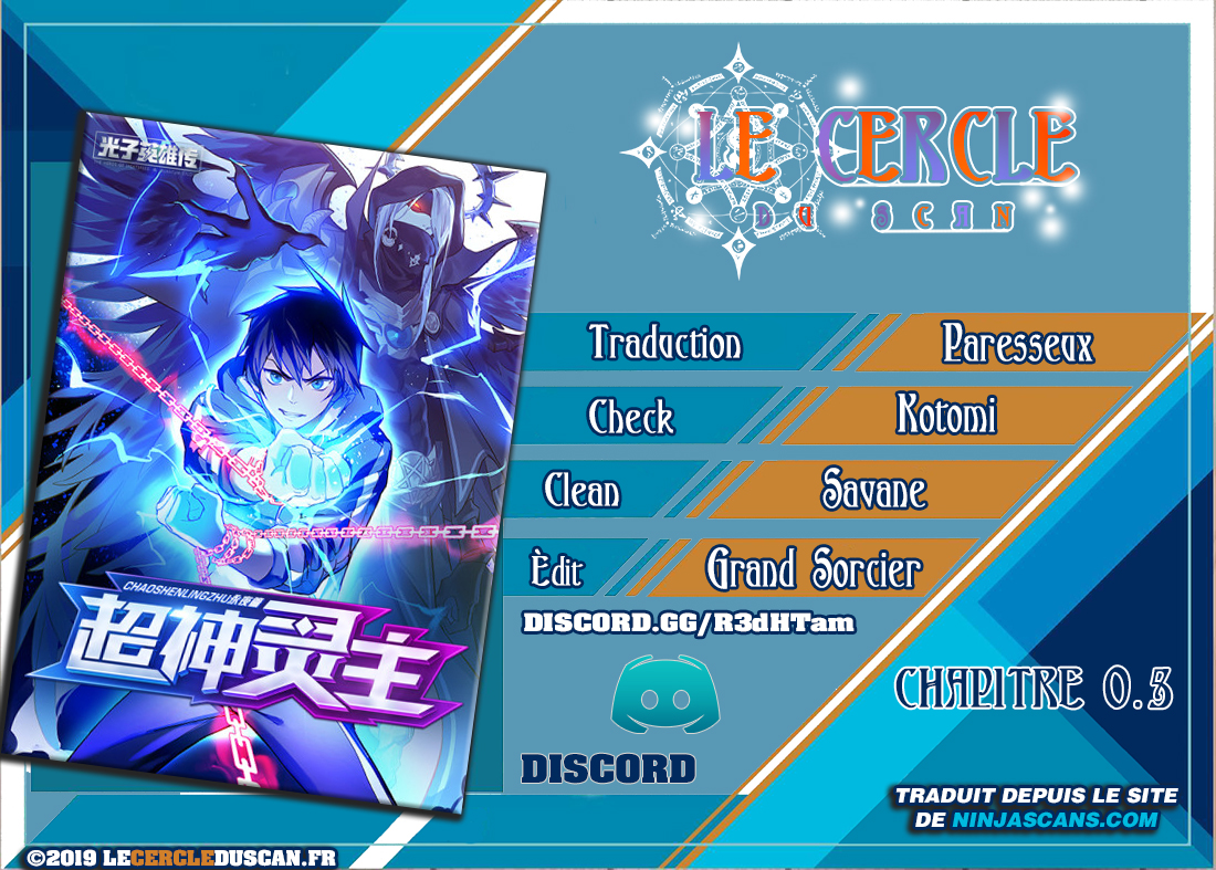 Psionic Masters Ch. 0.5 第1页