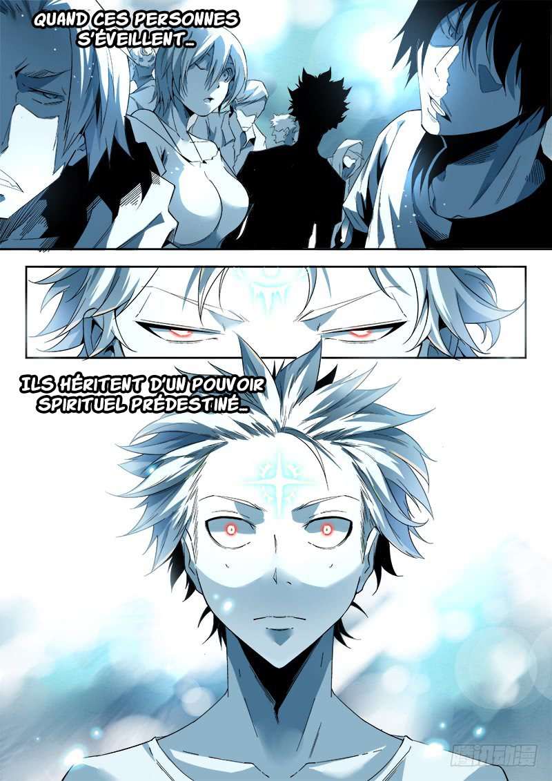 Psionic Masters Ch. 0.5 第4页