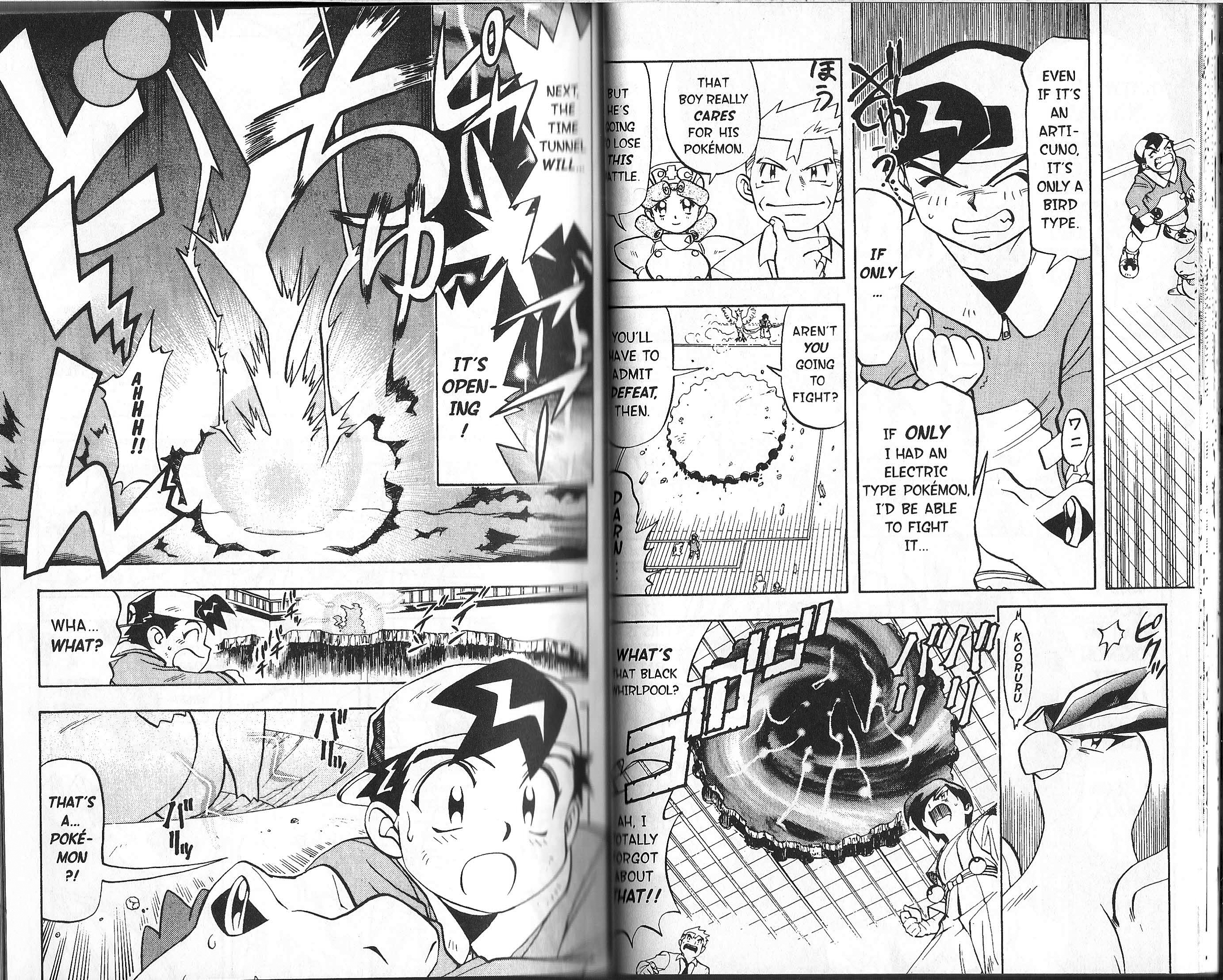 Pokémon Gold & Silver: The Golden Boys The Legendary Pokémon Appears!! 第5页