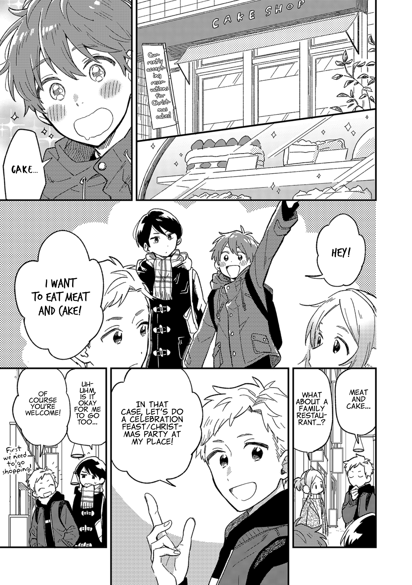 Danshi Koukousei wa Kyou mo Onaka ga Suiteiru Cake styled like Bûche de Noël 第4页