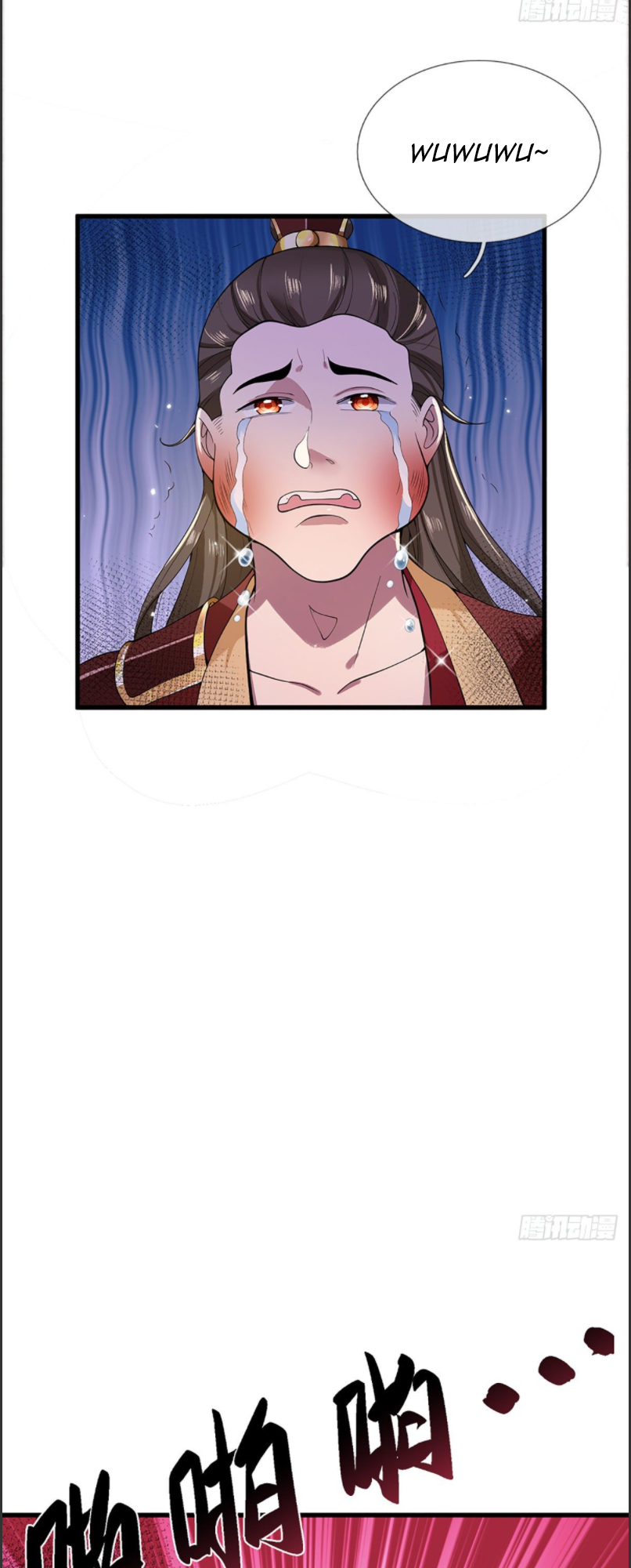 I Return from the Heavens and Worlds Ch. 4 第15页
