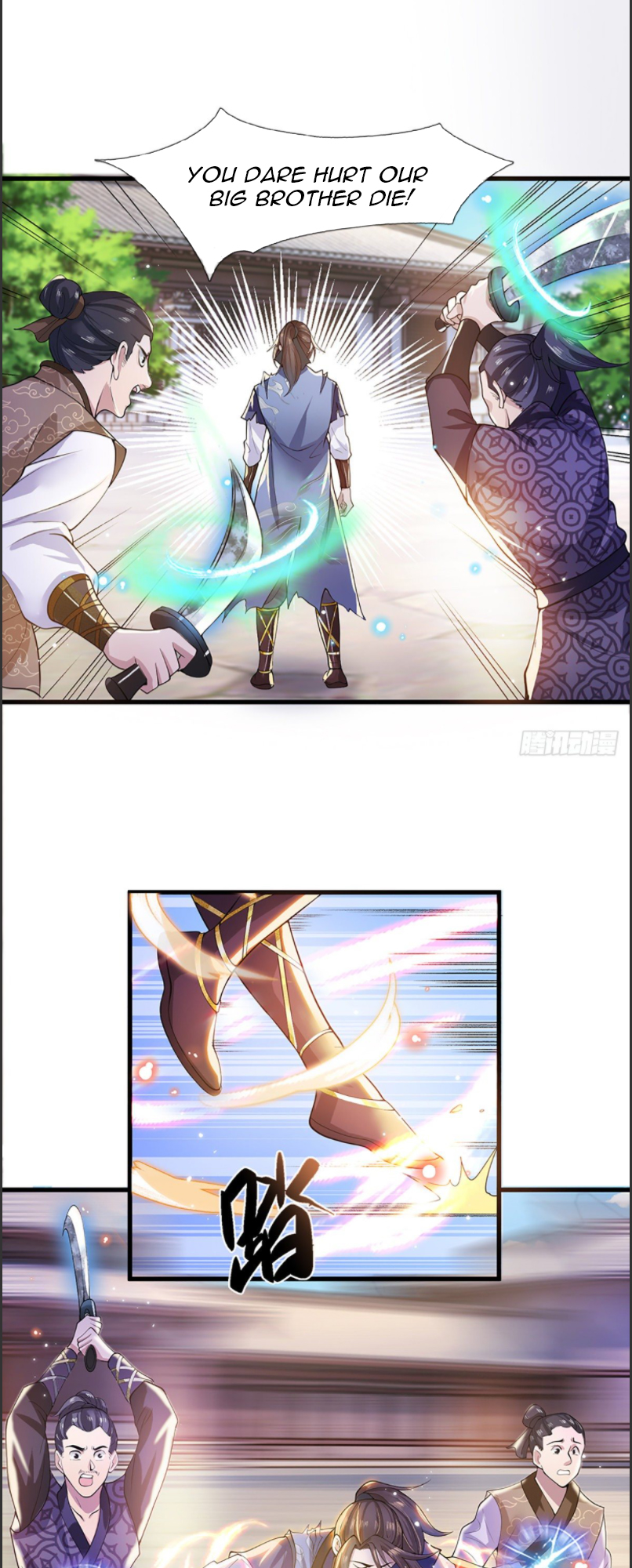 I Return from the Heavens and Worlds Ch. 4 第7页