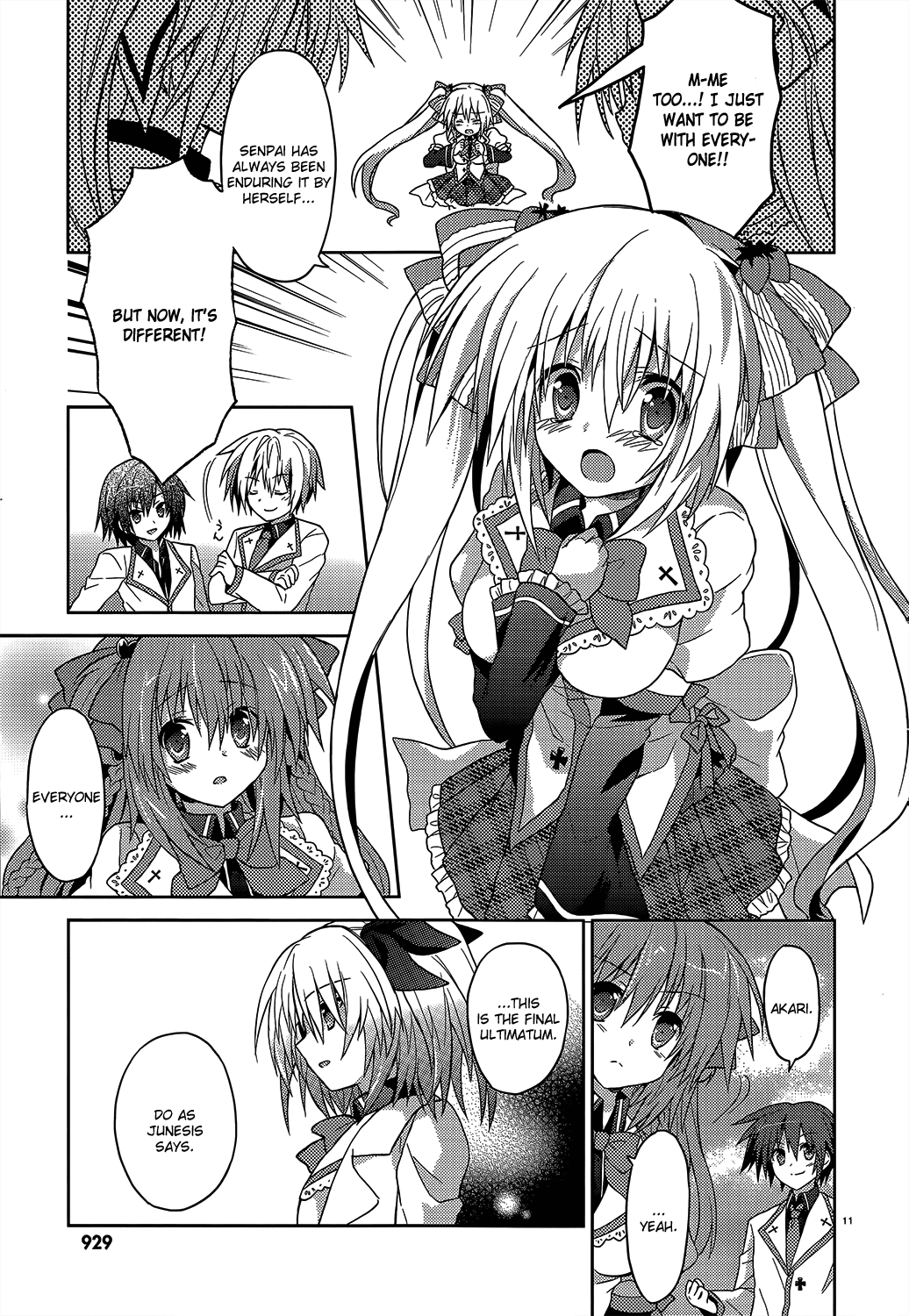 Gaku☆Ou ~The Twinkle Star Story~ Read Offline 第11页