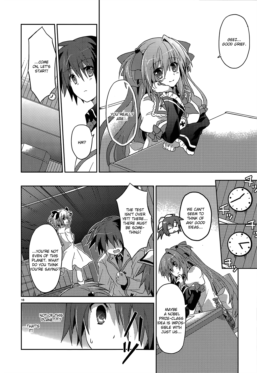 Gaku☆Ou ~The Twinkle Star Story~ Read Offline 第16页