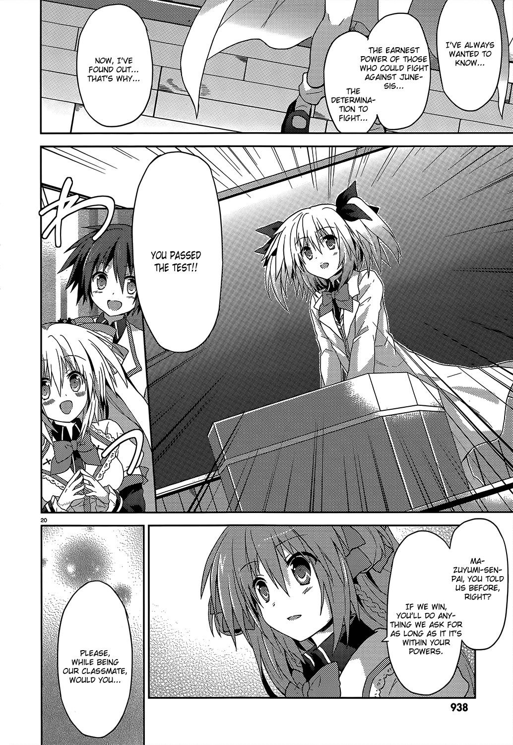 Gaku☆Ou ~The Twinkle Star Story~ Read Offline 第20页