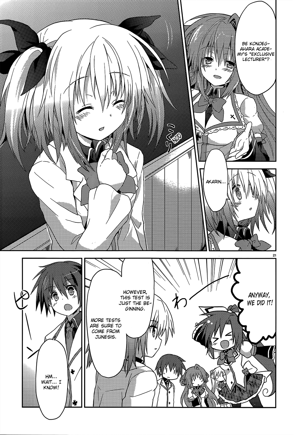 Gaku☆Ou ~The Twinkle Star Story~ Read Offline 第21页