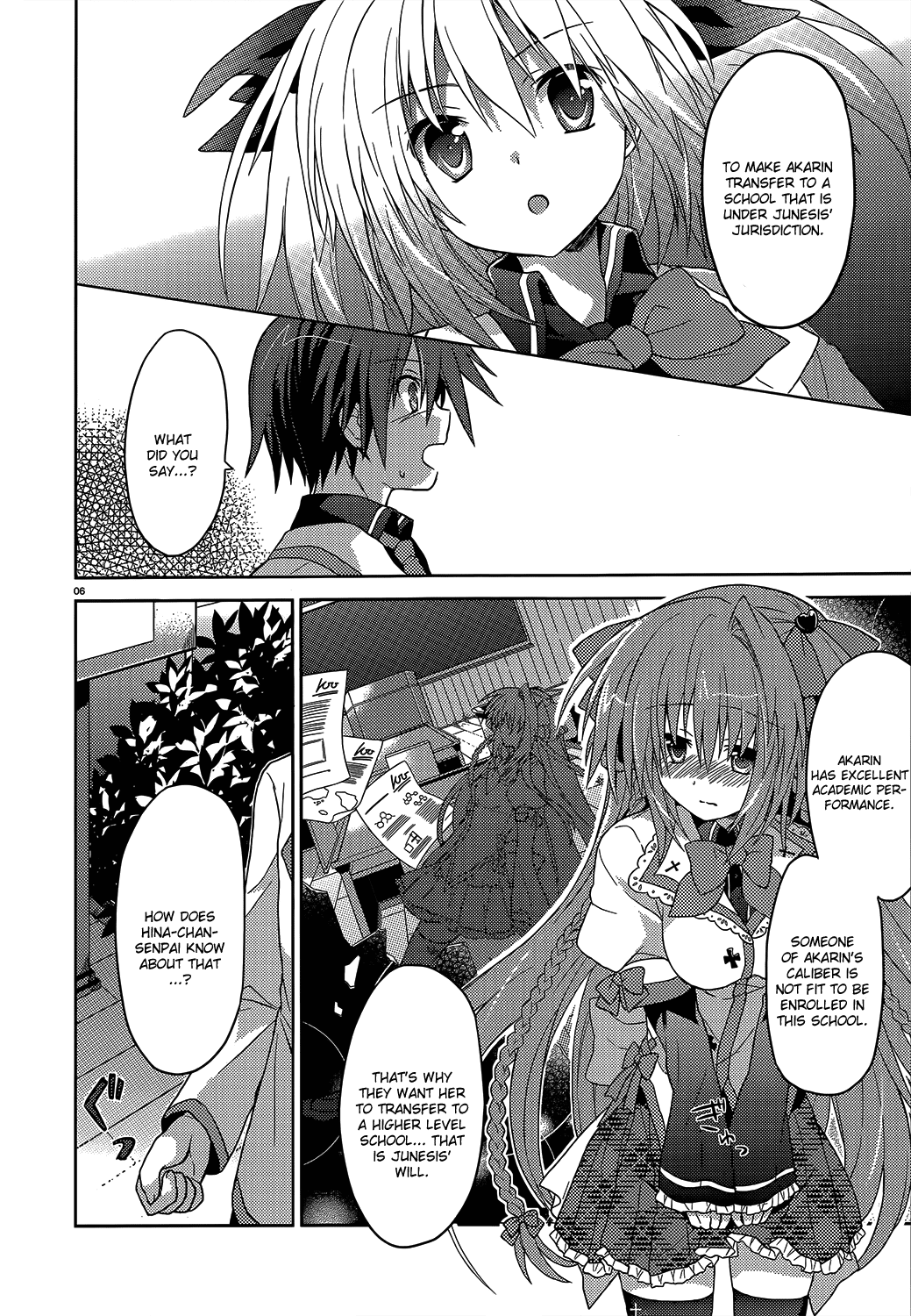 Gaku☆Ou ~The Twinkle Star Story~ Read Offline 第6页