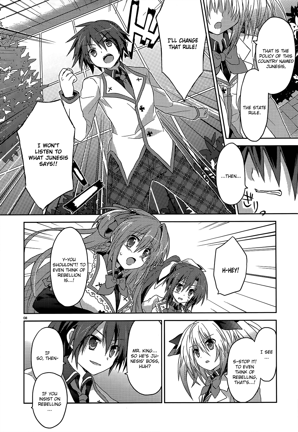 Gaku☆Ou ~The Twinkle Star Story~ Read Offline 第8页