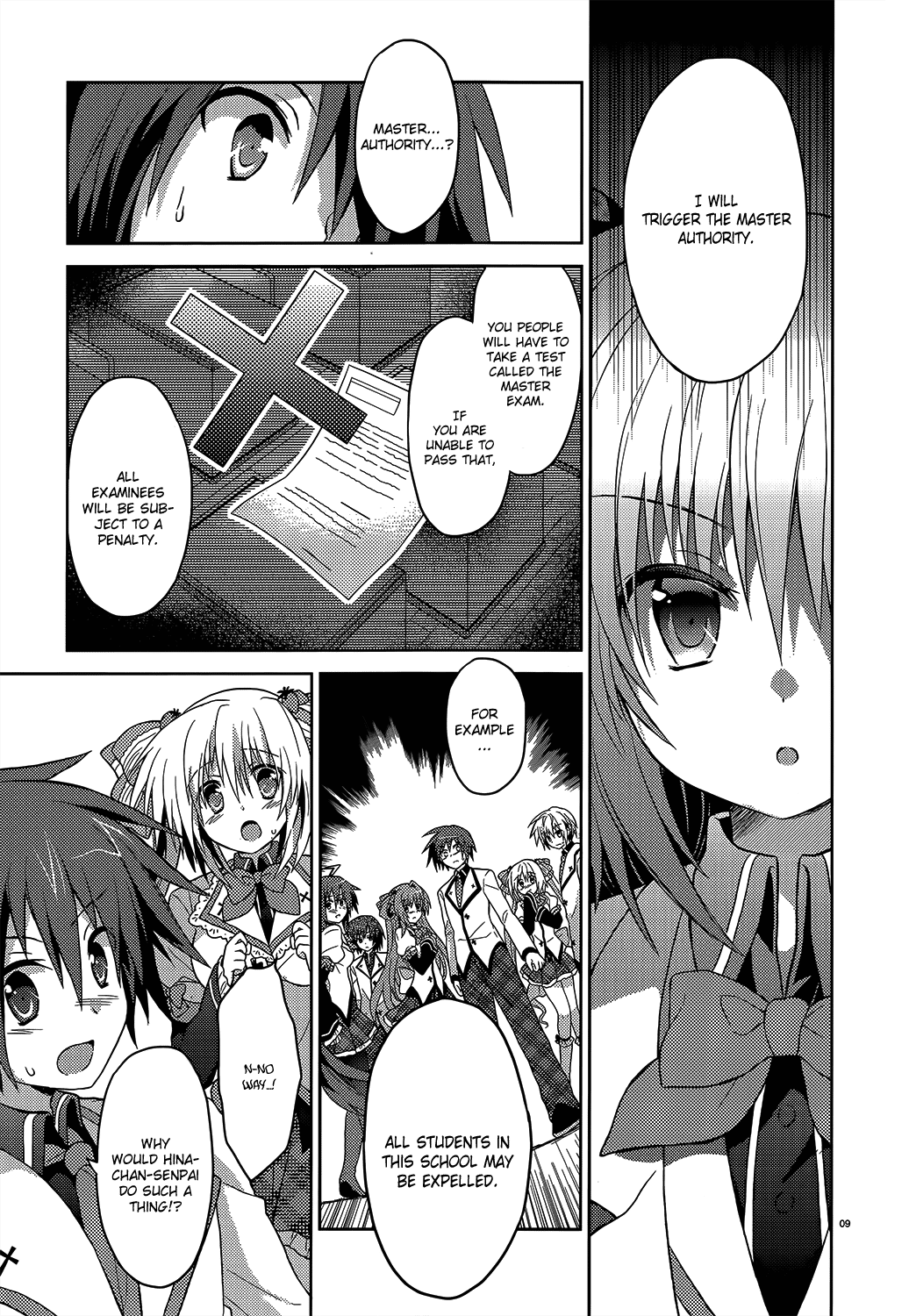 Gaku☆Ou ~The Twinkle Star Story~ Read Offline 第9页