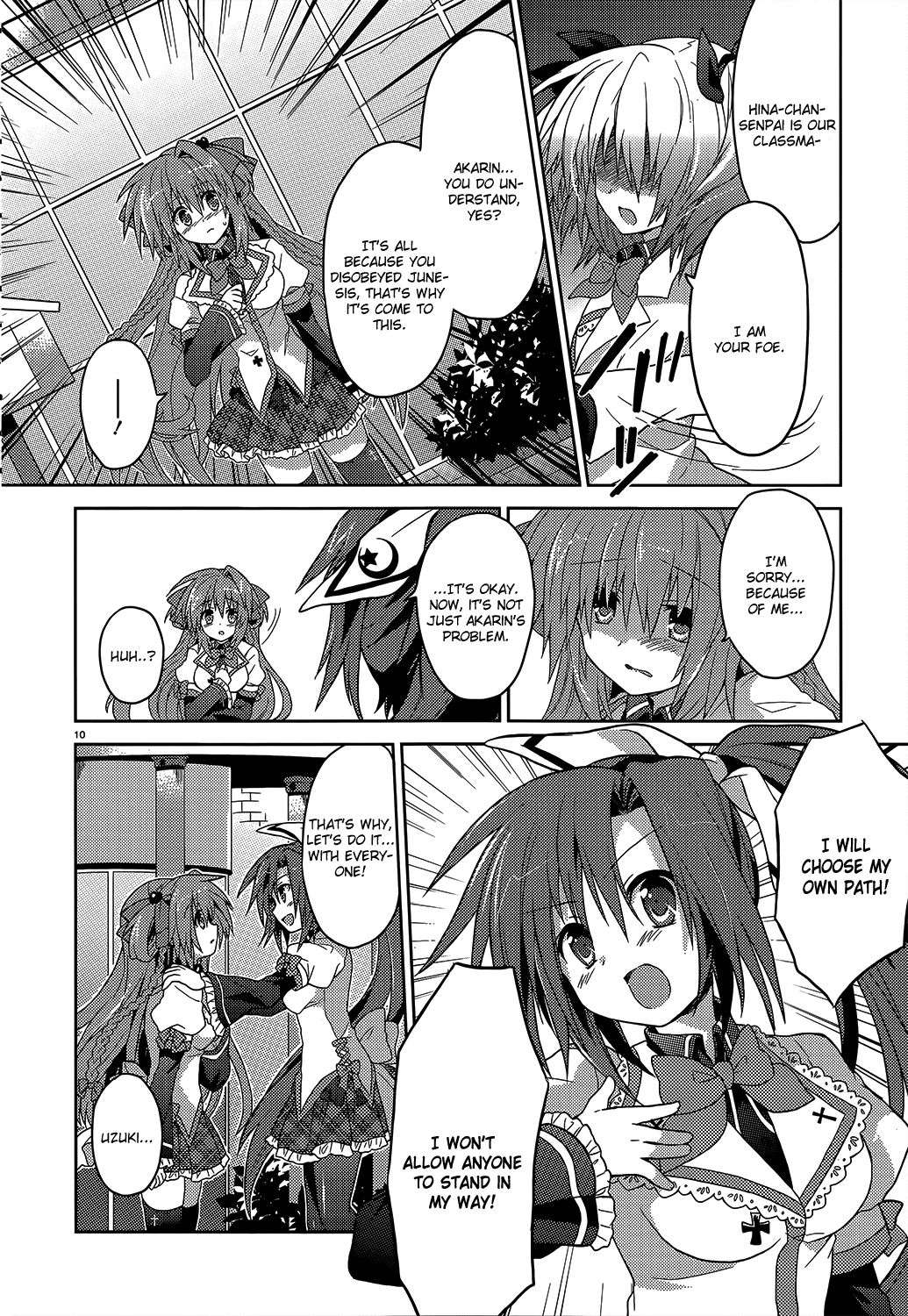 Gaku☆Ou ~The Twinkle Star Story~ Read Offline 第10页