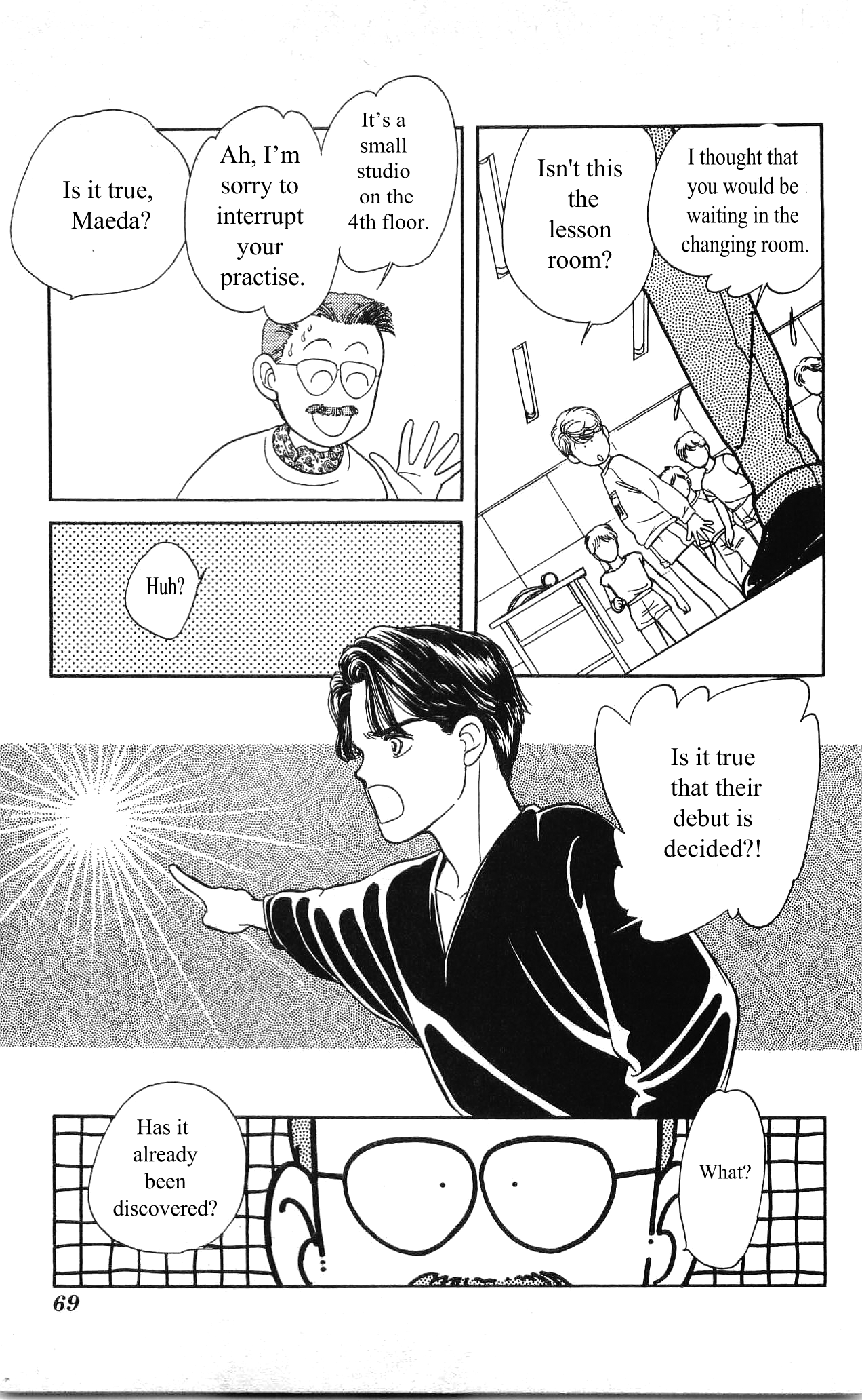 Hajime-chan is No. 1! Vol. 1 Ch. 3 第18页