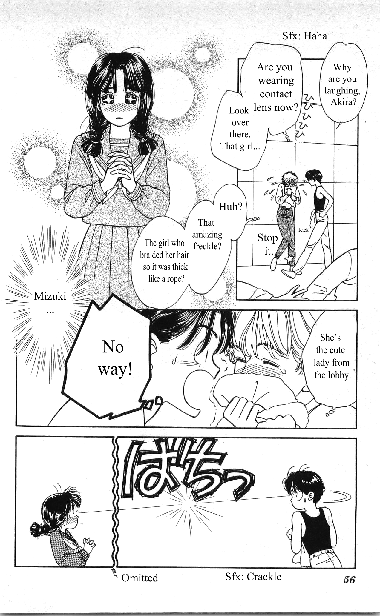 Hajime-chan is No. 1! Vol. 1 Ch. 3 第5页