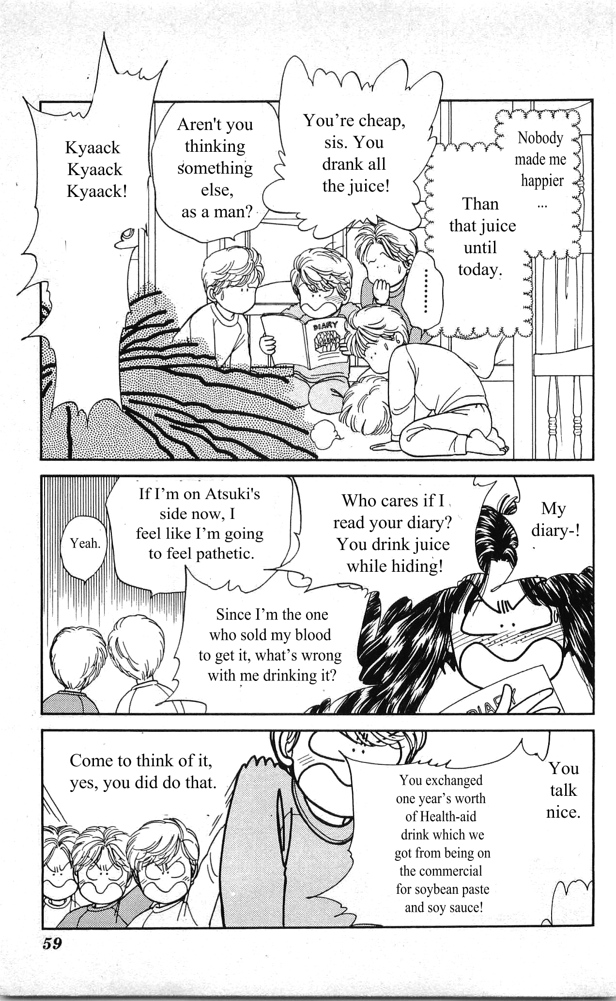 Hajime-chan is No. 1! Vol. 1 Ch. 3 第8页