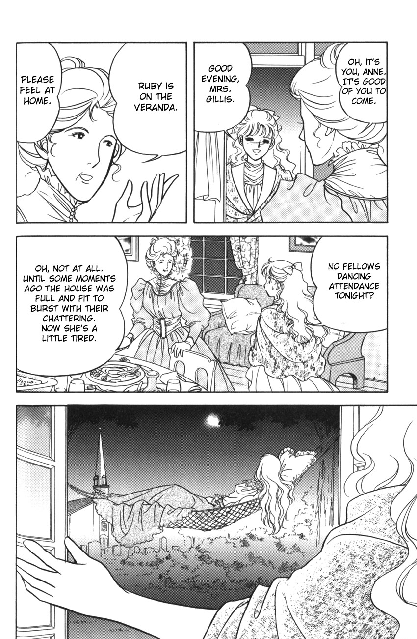 Anne of the Island Vol. 1 Ch. 3 第2页