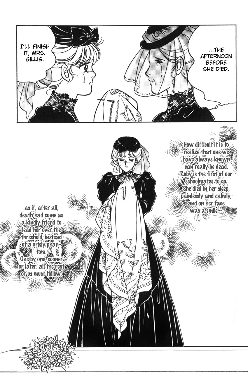 Anne of the Island Vol. 1 Ch. 3 第11页