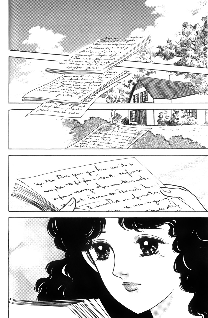 Anne of the Island Vol. 1 Ch. 3 第12页