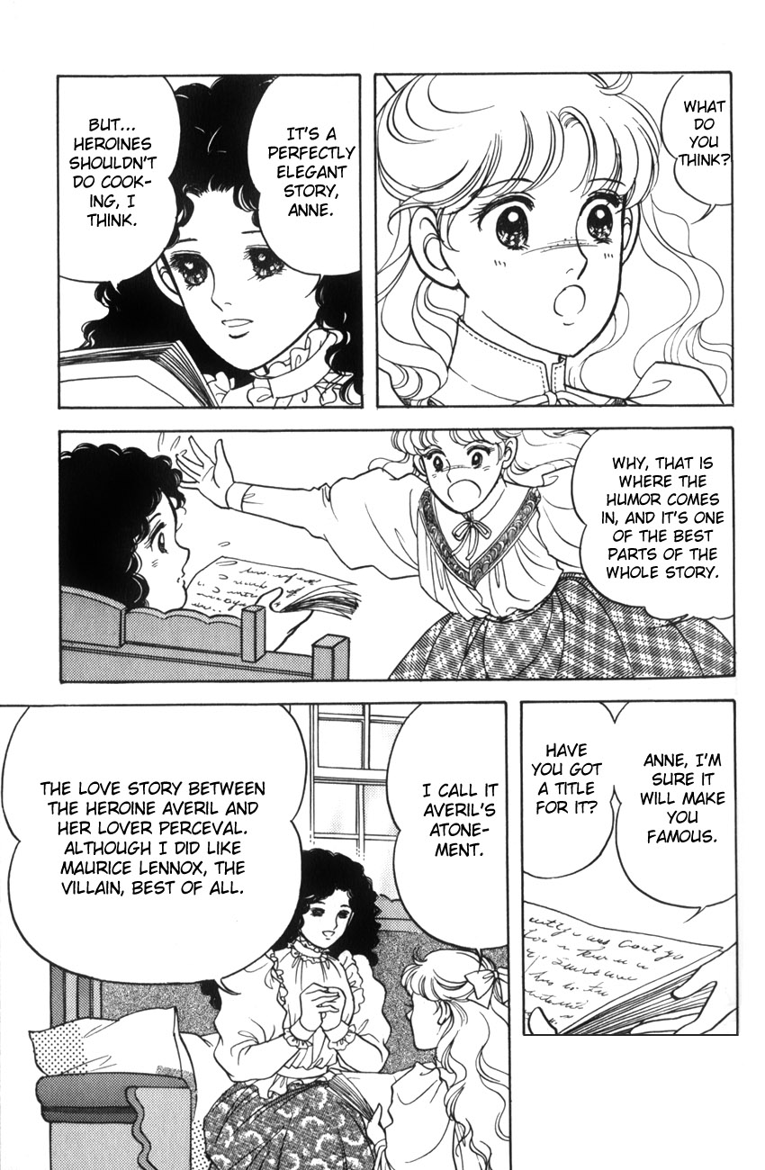 Anne of the Island Vol. 1 Ch. 3 第13页
