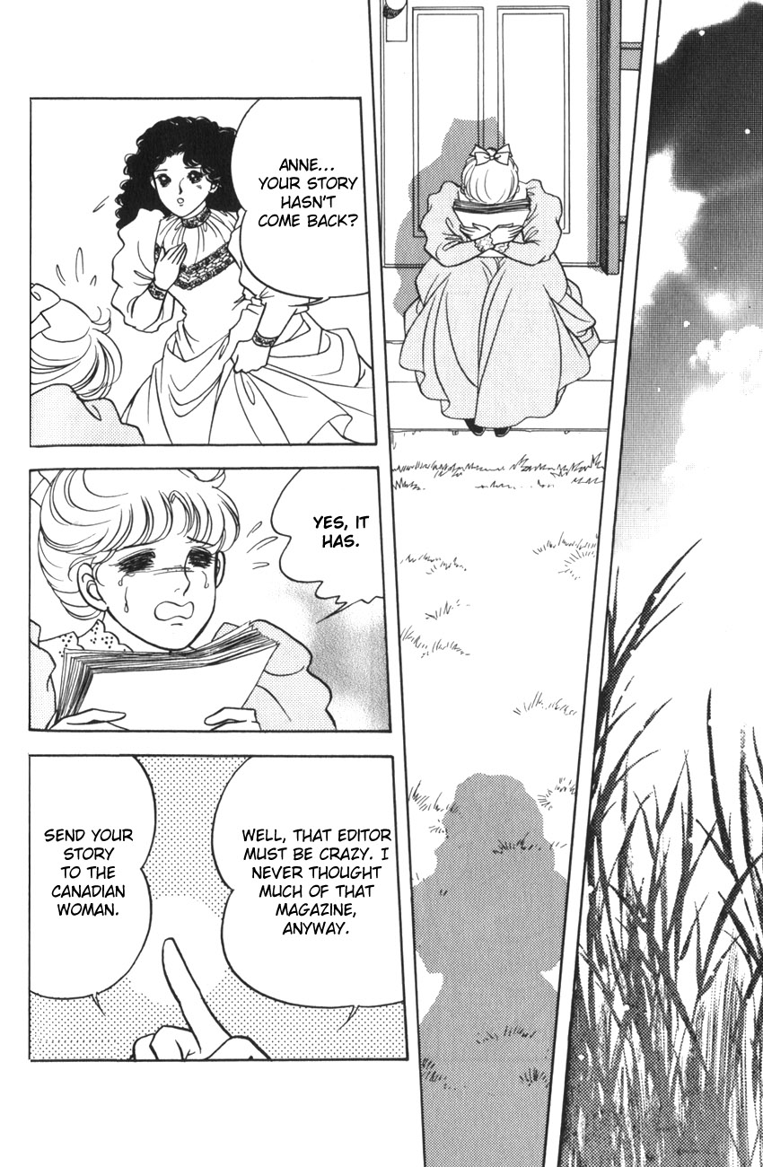 Anne of the Island Vol. 1 Ch. 3 第16页