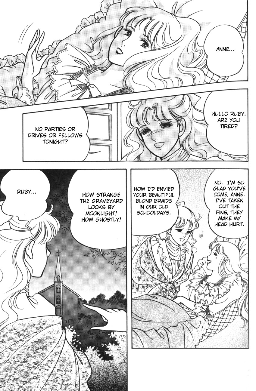 Anne of the Island Vol. 1 Ch. 3 第3页