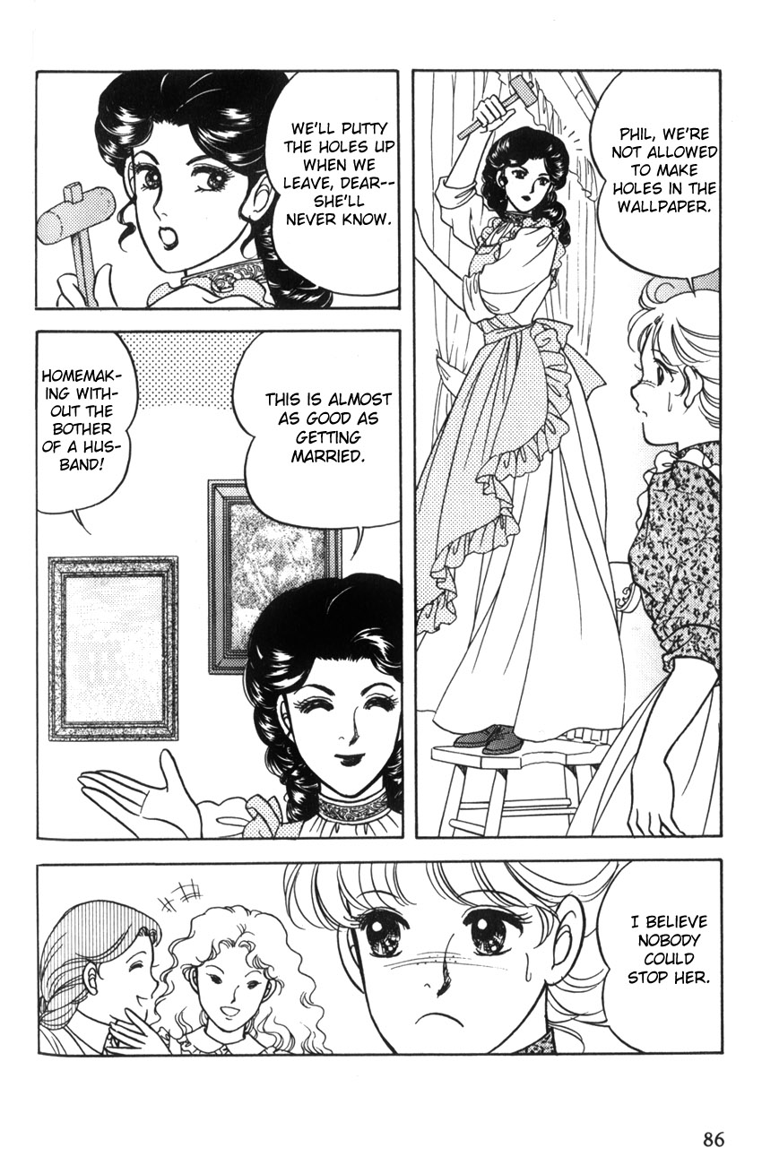 Anne of the Island Vol. 1 Ch. 3 第26页