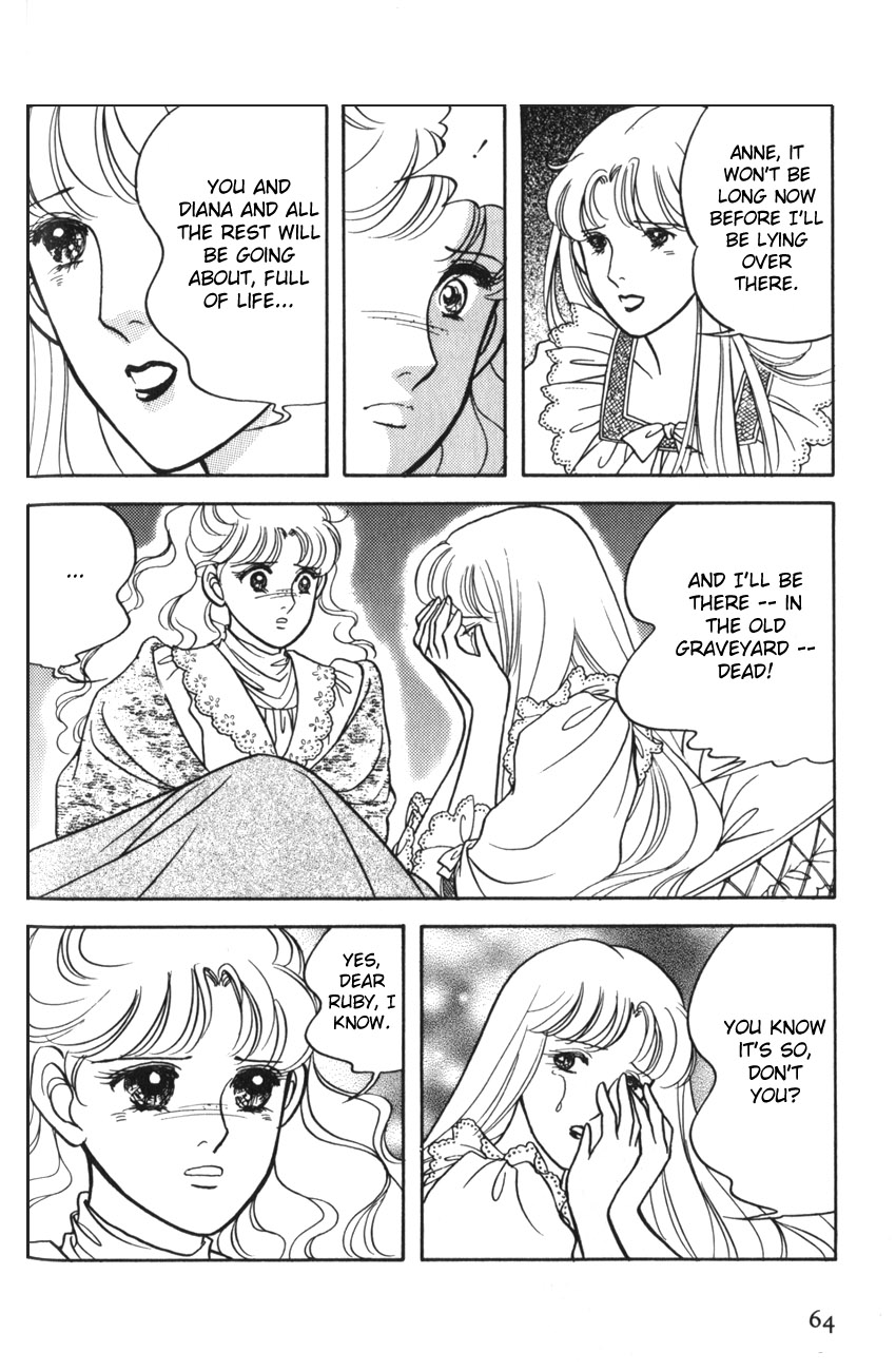Anne of the Island Vol. 1 Ch. 3 第4页