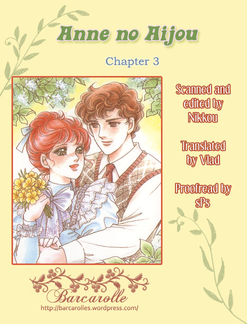 Anne of the Island Vol. 1 Ch. 3 第33页
