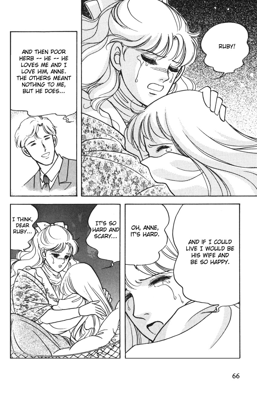Anne of the Island Vol. 1 Ch. 3 第6页