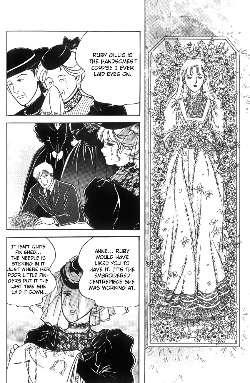 Anne of the Island Vol. 1 Ch. 3 第10页