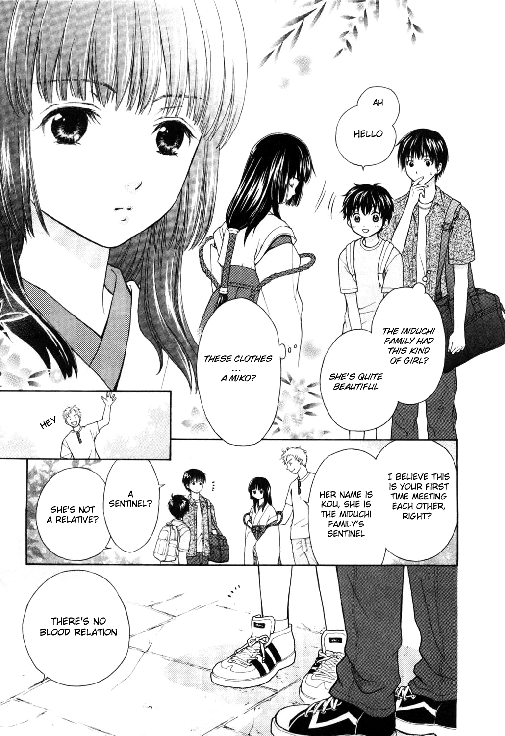 Wagaya no Oinarisama. Nice to Meet You, Tenko-sama 第15页
