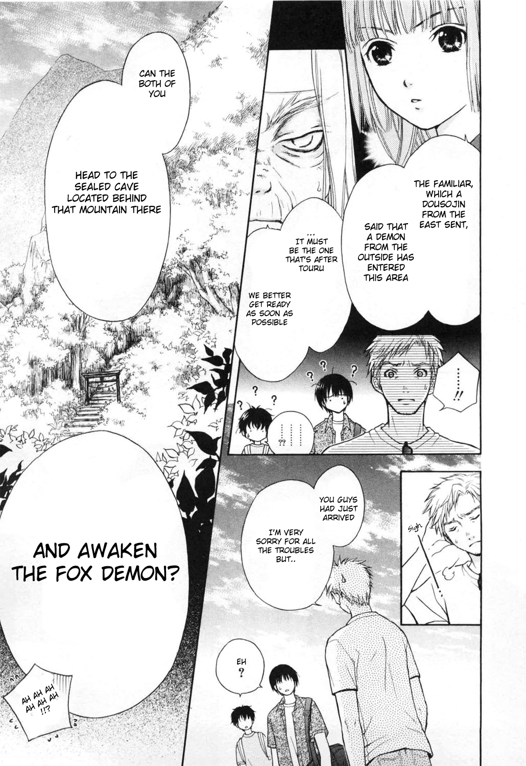 Wagaya no Oinarisama. Nice to Meet You, Tenko-sama 第17页