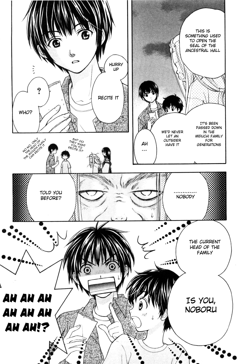 Wagaya no Oinarisama. Nice to Meet You, Tenko-sama 第21页
