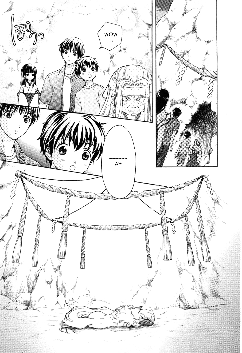 Wagaya no Oinarisama. Nice to Meet You, Tenko-sama 第23页