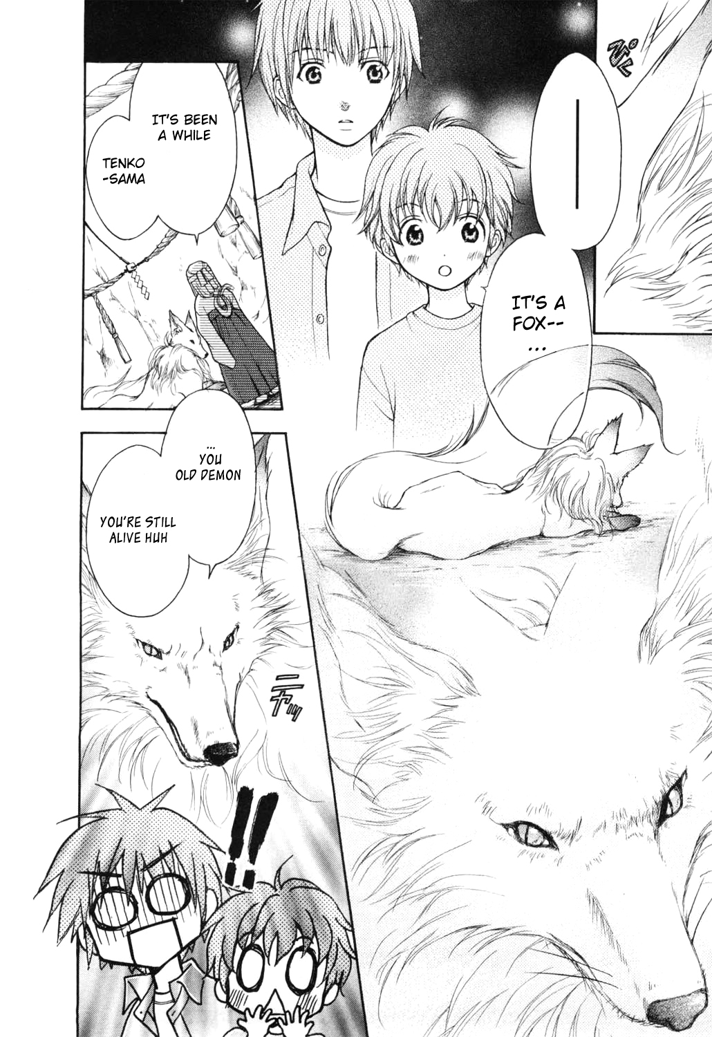 Wagaya no Oinarisama. Nice to Meet You, Tenko-sama 第24页