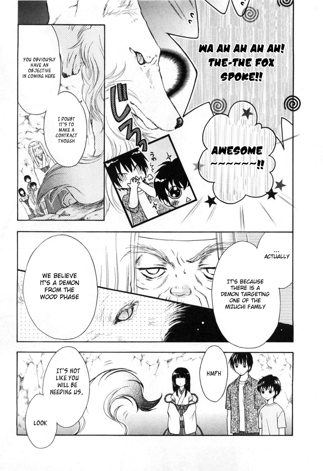 Wagaya no Oinarisama. Nice to Meet You, Tenko-sama 第25页