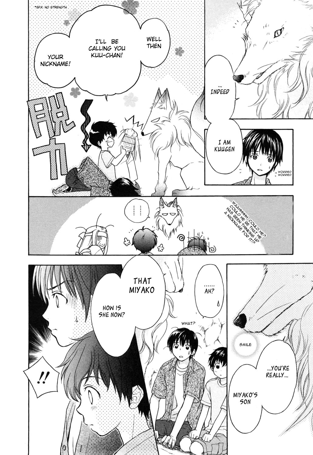 Wagaya no Oinarisama. Nice to Meet You, Tenko-sama 第30页