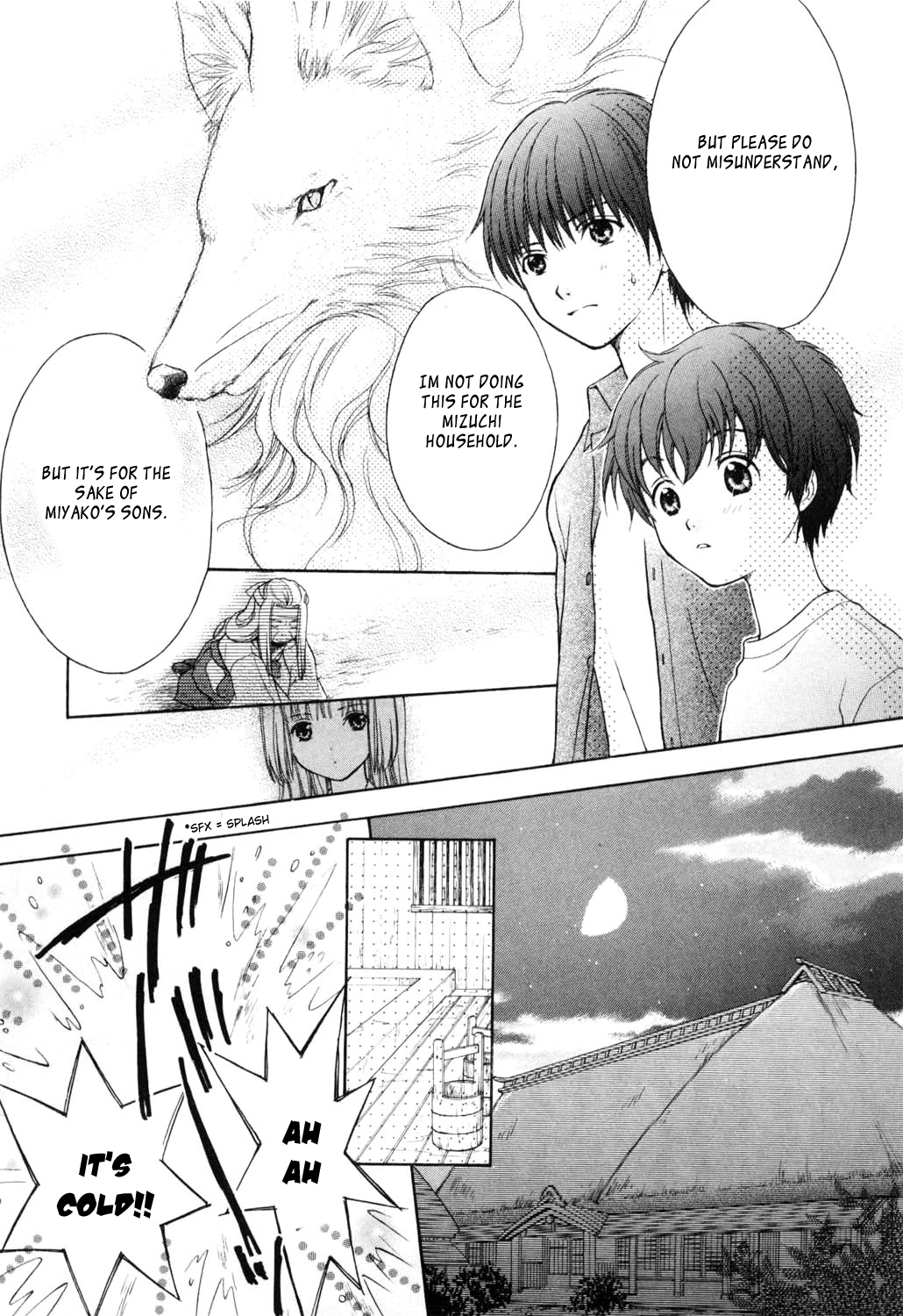 Wagaya no Oinarisama. Nice to Meet You, Tenko-sama 第33页