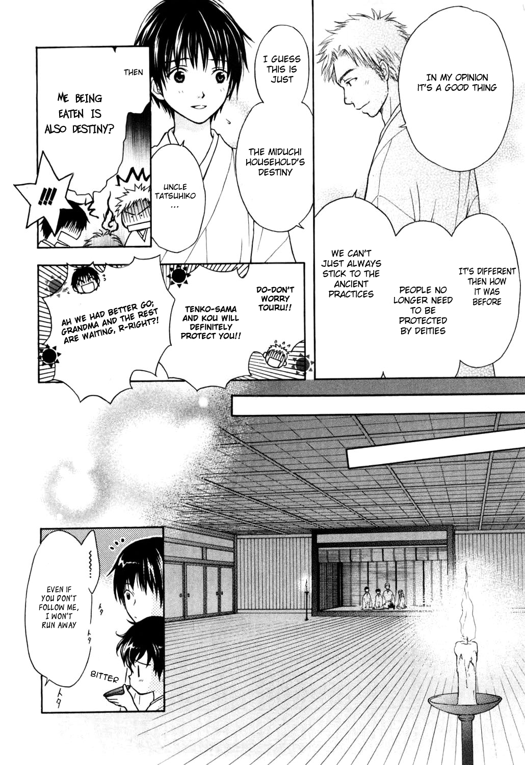 Wagaya no Oinarisama. Nice to Meet You, Tenko-sama 第36页