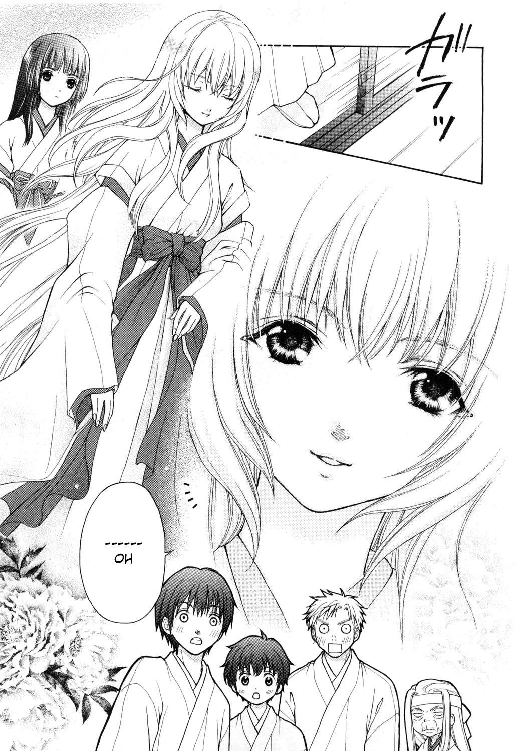 Wagaya no Oinarisama. Nice to Meet You, Tenko-sama 第37页